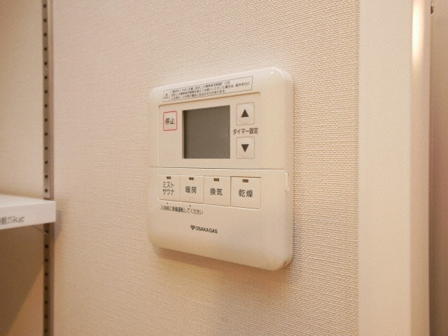 アーバネックス新町の設備