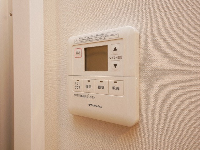 アーバネックス新町の設備