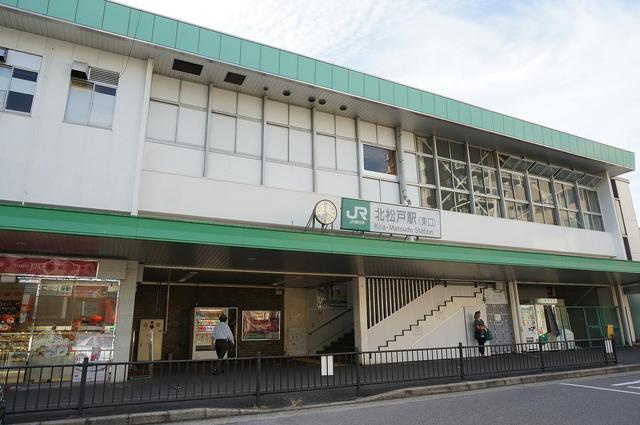 ルミエール北松戸のその他|北松戸駅