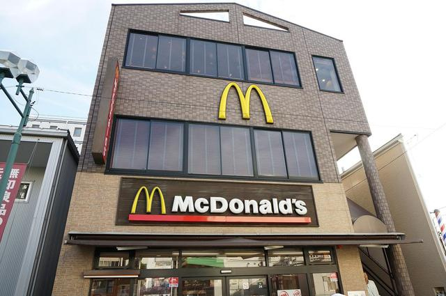 ルミエール北松戸のその他|マクドナルド