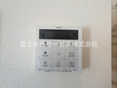 【発電・温水設備】 | 浜松市中央区入野町 58期 新築一戸建て 2号棟 | 温水設備です