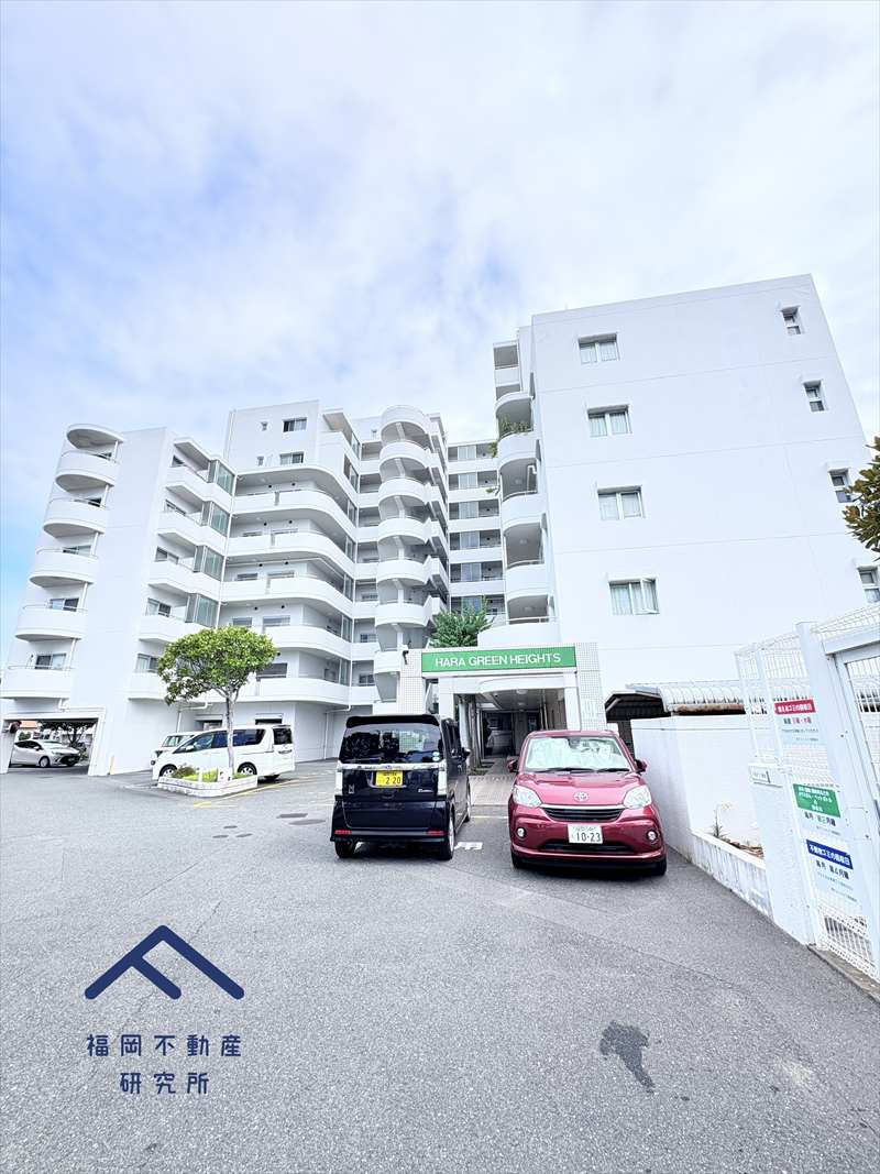 原グリーンハイツ