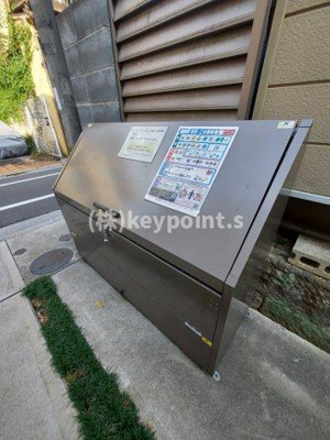 【その他共用部分】 | カノン池袋