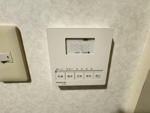 グランコリーナ西神南10番館の冷暖房・空調設備