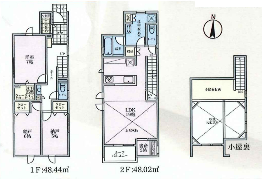 茅ヶ崎市浜須賀　新築戸建　全9棟6号棟の間取り