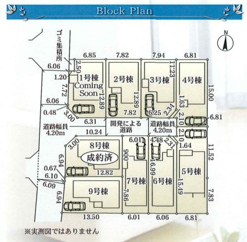茅ヶ崎市浜須賀　新築戸建　全9棟6号棟の区画図