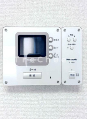 【セキュリティ】 | Eva Green宿河原(エバグリーン宿河原)