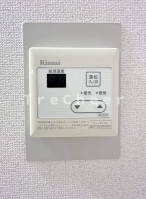 【その他】 | Eva Green宿河原(エバグリーン宿河原)