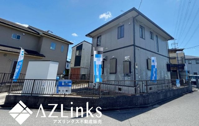 千葉市中央区生実町