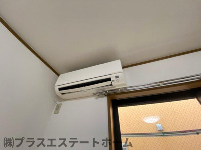 【設備】 | コンフォートカナヤ