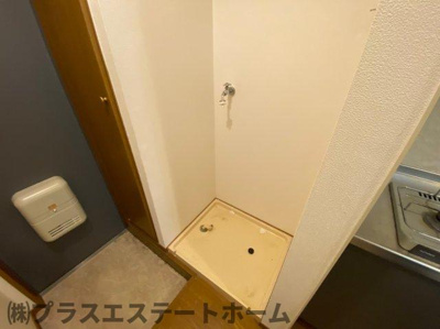 【その他】 | コンフォートカナヤ