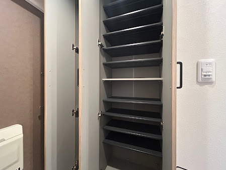 【収納】舟入中町パークホームズ 