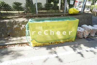 【その他】 | 西三田団地