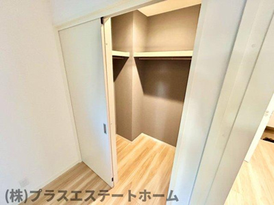 【収納】 | ブルーム