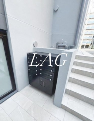 【その他共用部分】 | アピチェ大森 | 共用部です。