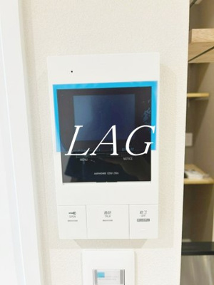 【セキュリティ】 | アピチェ大森 | モニター付きインターホンです。