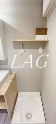 【設備】 | アピチェ大森 | 室内洗濯機置場です。