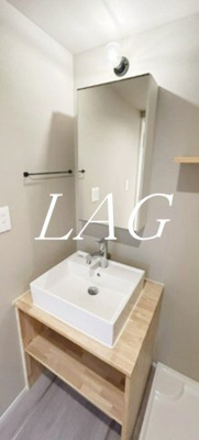 【洗面所】 | アピチェ大森 | 独立洗面台です。