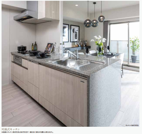 プレサンス ロジェ 福島野田グランアリーナのキッチン