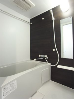 【浴室】 | リブリ・桜新町