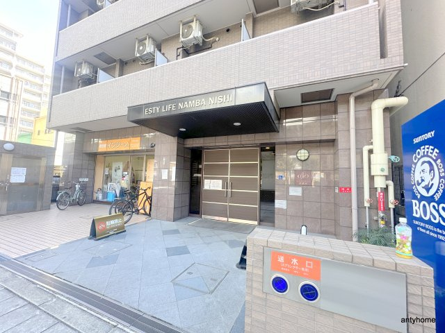 エスティライフ難波西　仲介手数料無料のエントランス
