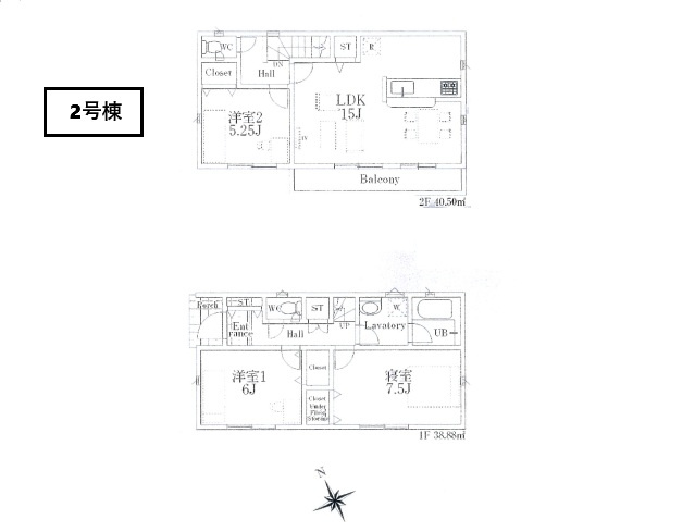【間取り】 | 新座市畑中第２９　全３棟　２号棟 | 3LDK