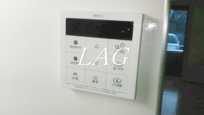 【その他】 | リラシオン