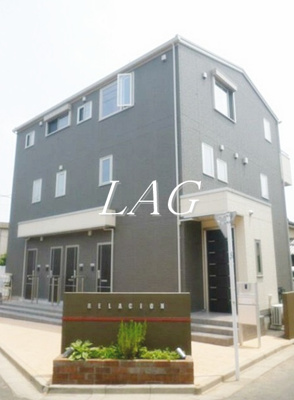 【外観】 | リラシオン | 外観です。