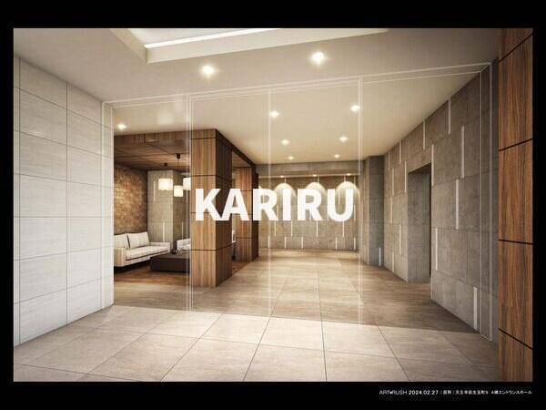 スプランディッド上本町WESTのロビー