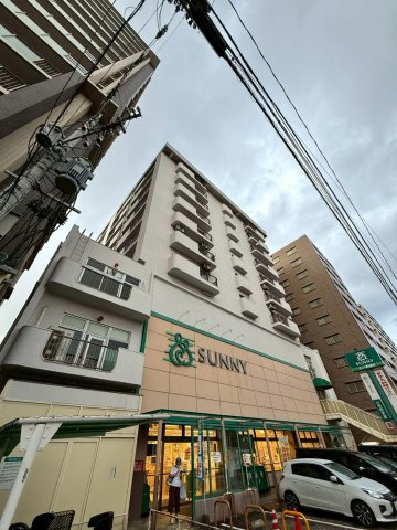 春日原パークマンション