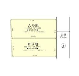 芦屋市岩園町　2区画の区画図|全体区画図