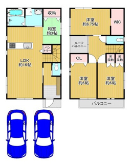 【間取り】 | ４LDK＋ウォークインクローゼット！駐車２台可能！愛車の置き場所に困らないですね♪