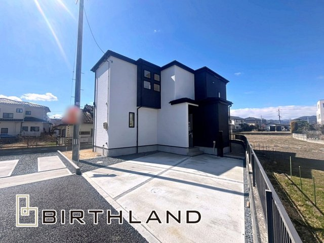 福島市八島田字台畑【地震に強いオール電化】野田小・野田中