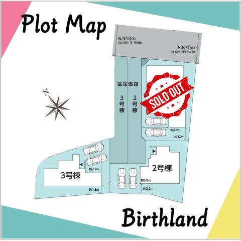 福島市八島田字台畑【地震に強いオール電化】野田小・野田中の区画図|＜3号棟＞カースペース並列2台　※地役権設定（協定道路有り）