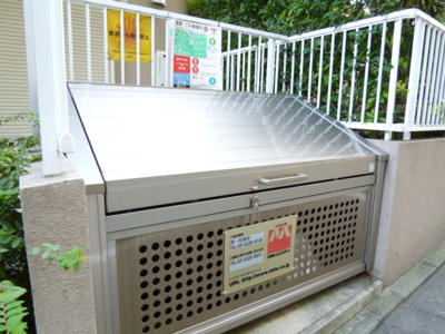 【その他共用部分】 | カーサ碑文谷