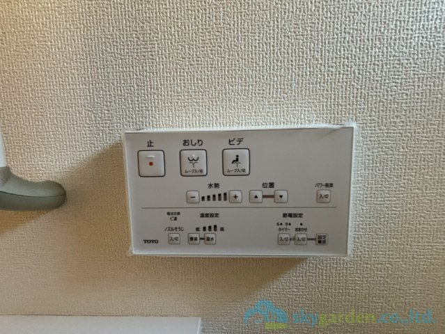 平塚市寺田縄　新築戸建　全1棟1号棟の設備