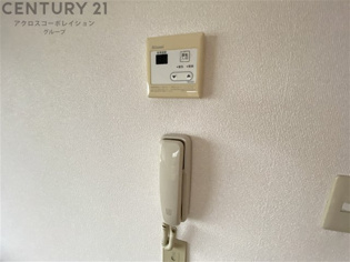 ハートランドのその他物件画像