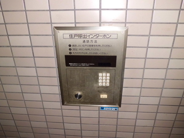 安心のオートッロック
