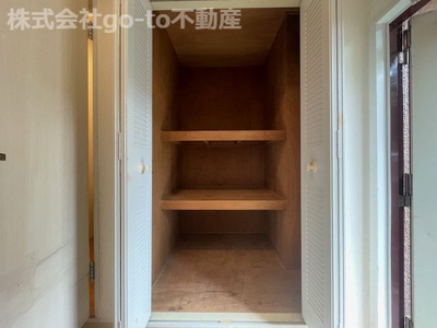【収納】 | シャルムロアイヤル朝霧C3棟 | 玄関収納