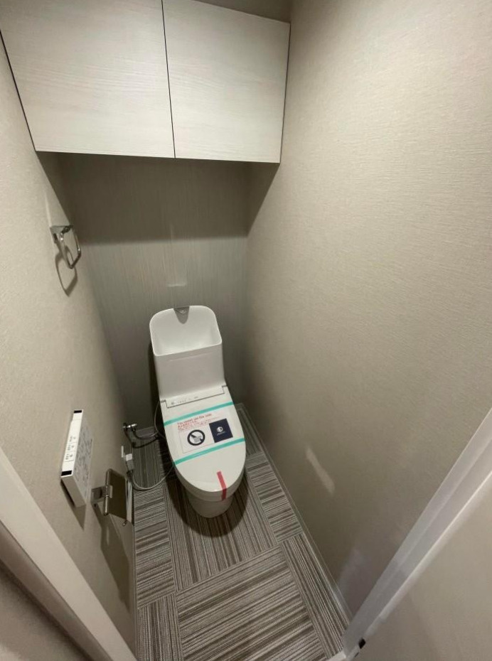 ライオンズマンション綱島第7【仲介手数料無料】のトイレ