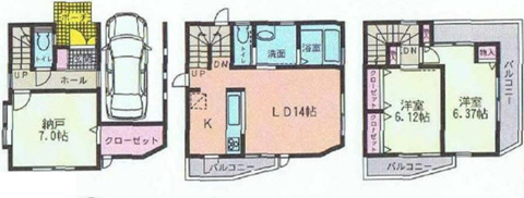 堀ノ内町2丁目中古戸建の画像