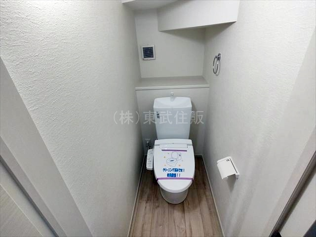 【トイレ】 | 坂戸市西坂戸2期 | １階トイレ