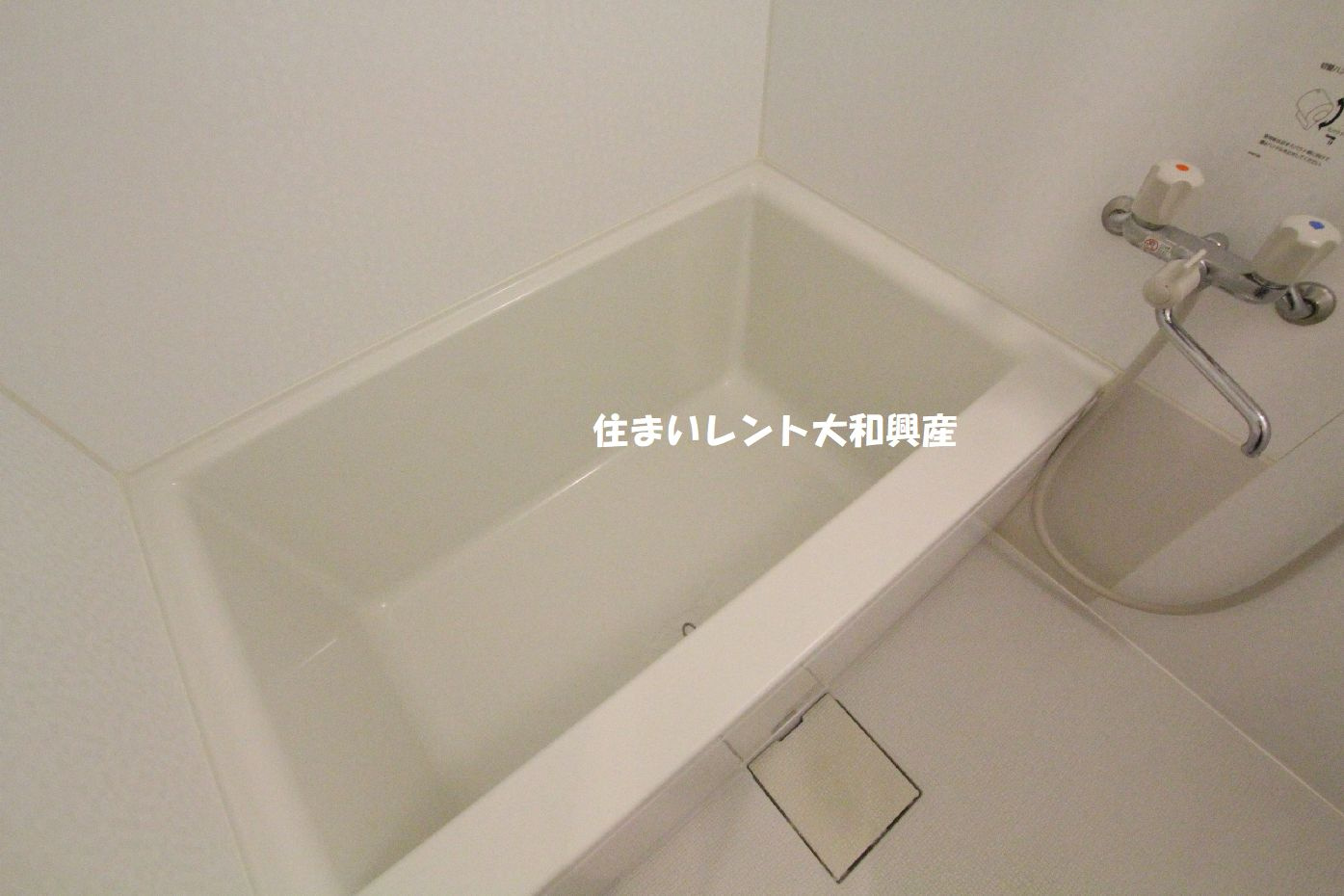 トラッドハウス12番館の浴室