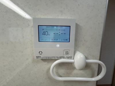  | 「キッチン」給湯器パネル