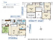 ブルーミングガーデン　横浜市金沢区釜利谷西５丁目１棟／１期１号棟の画像
