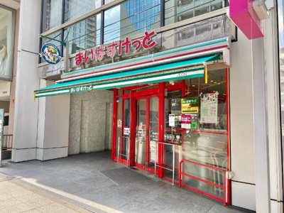  | まいばすけっと横浜楠…まで850m 