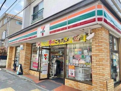  | セブンイレブン横浜浅…まで240m 