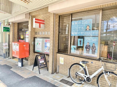  | 横浜藤棚郵便局まで482m 