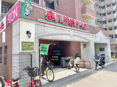  | まいばすけっと戸部中…まで215m 