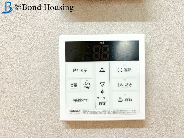 水回り新調　伊川谷町有瀬　中古戸建の防犯設備